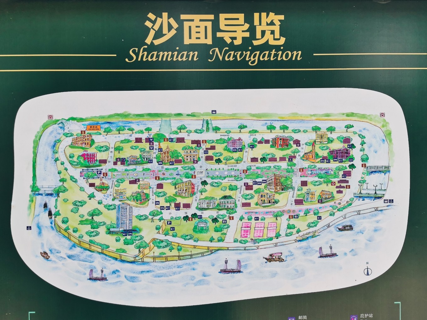 广州必体验:沙面岛异域漫游