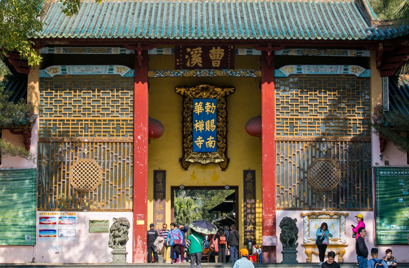 广州自驾线路,粤北(湘)风光线,从清远到郴州