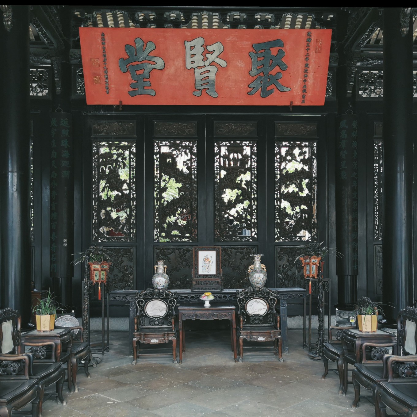 在广州荔枝湾,体验"老广"生活