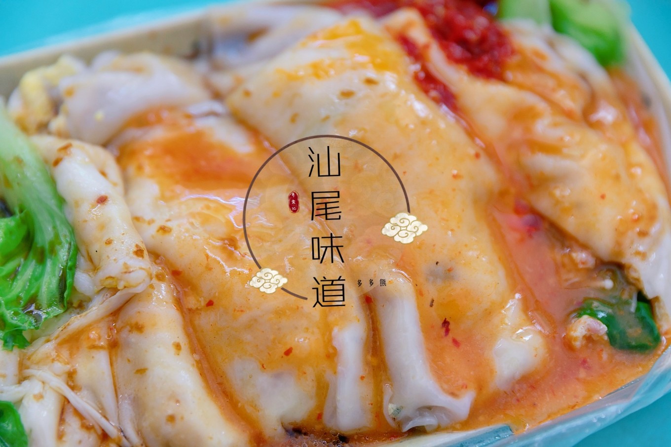 广州自驾线路,粤东海岸线之广州到潮汕