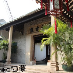 带父母游【广州】攻略(数十条经典经路供选择)