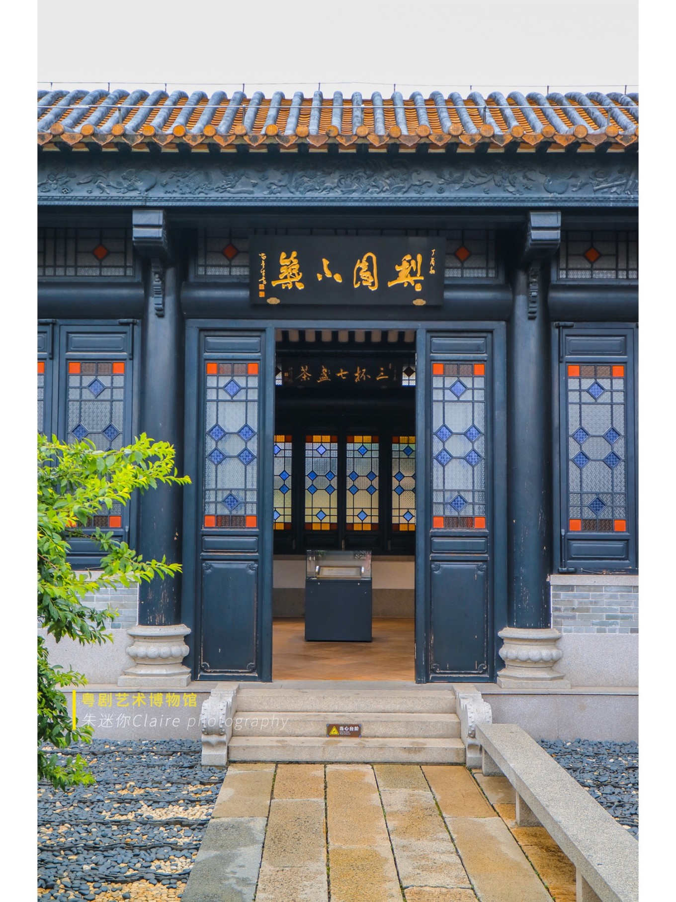 在广州荔枝湾,体验"老广"生活