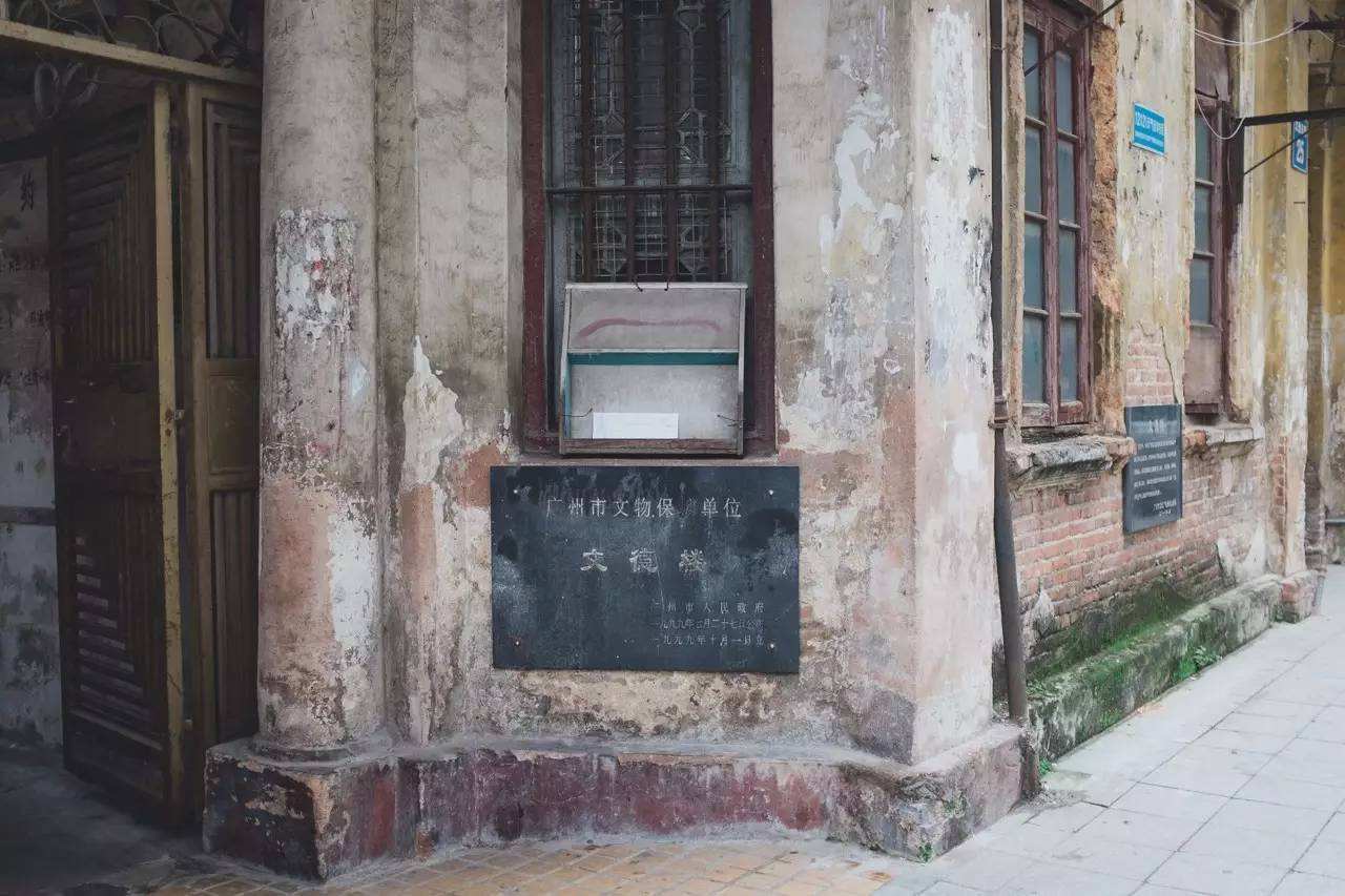 广州市区精品旅游线路指南(数十条经典线路任你选)