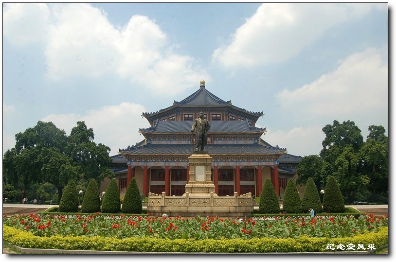 广州市区精品旅游线路指南(数十条经典线路任你选)