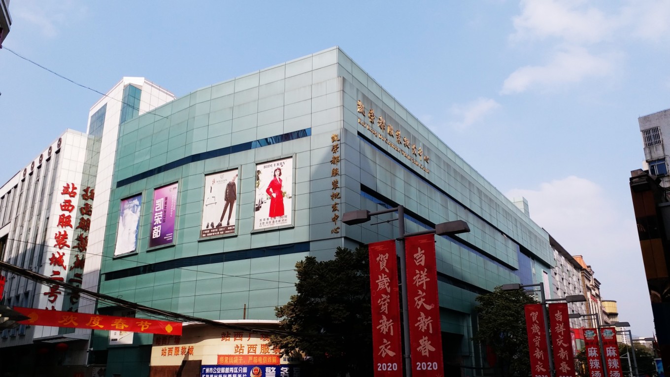 广东省精品旅游线路指南(数十条经典线路任你选)