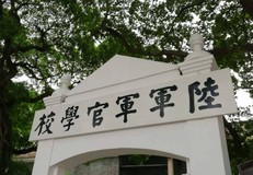 广州市区精品旅游线路指南(数十条经典线路任你选)