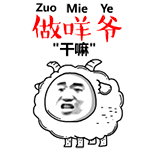 广州行前了解