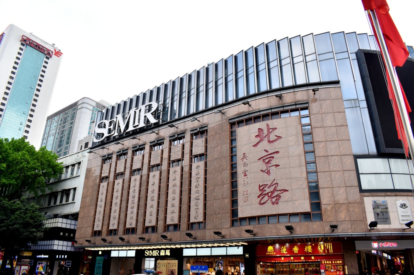 带父母游【广州】攻略(数十条经典经路供选择)