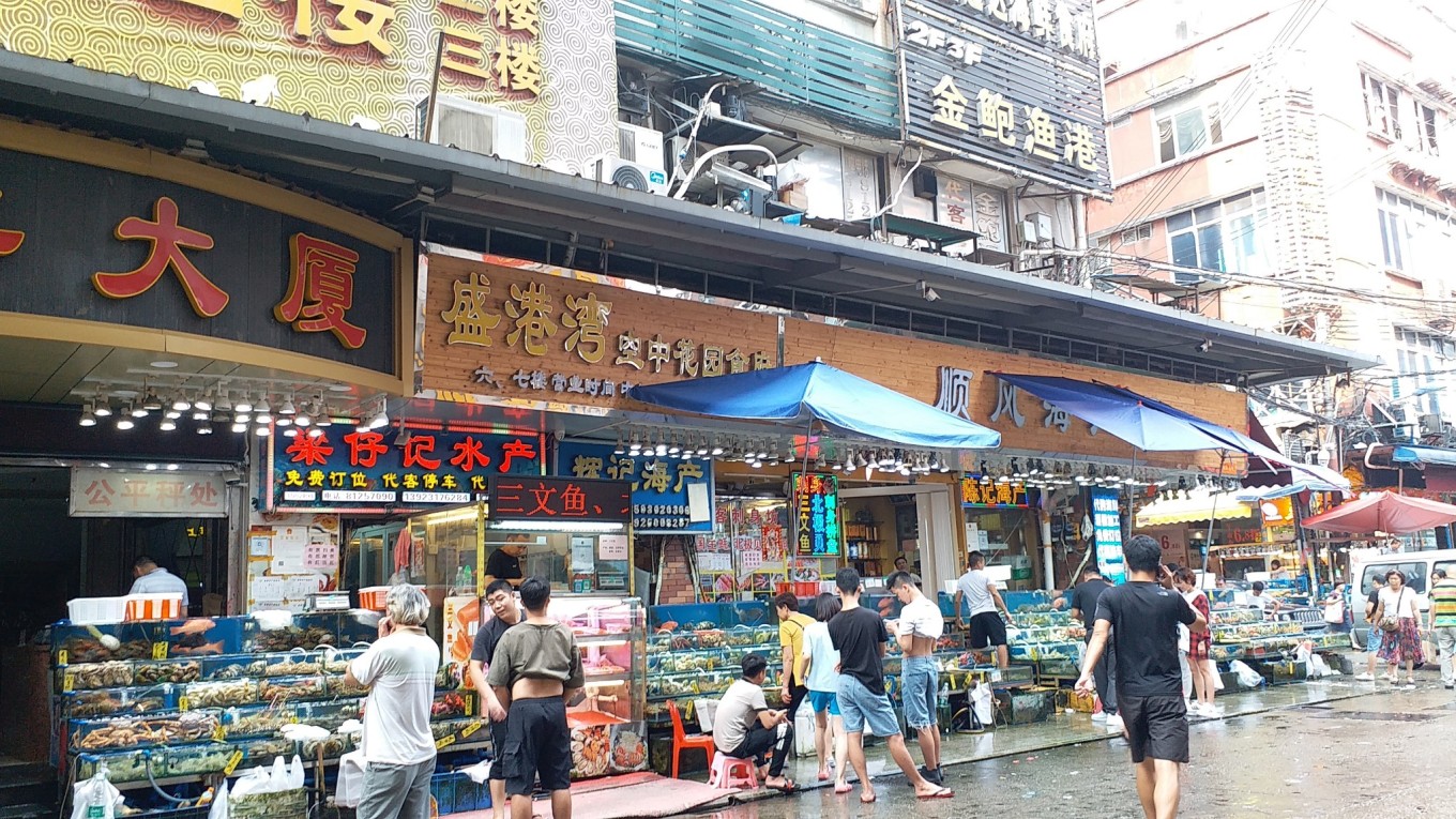 广东省精品旅游线路指南(数十条经典线路任你选)