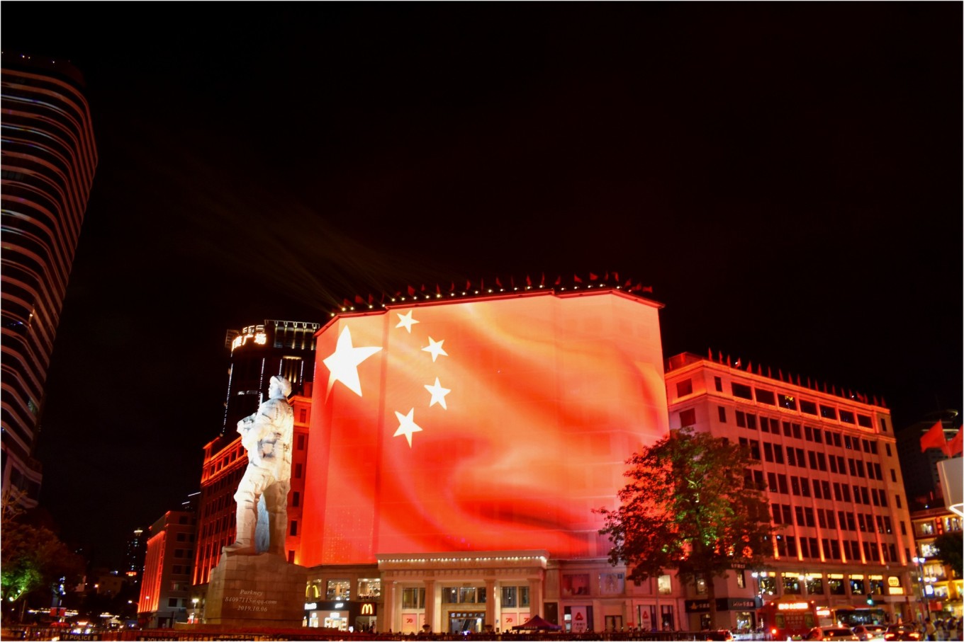 广州市区精品旅游线路指南(数十条经典线路任你选)
