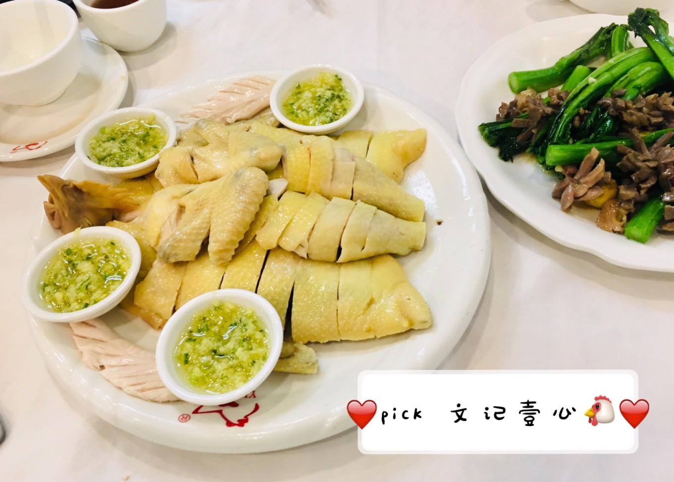到广州吃正宗粤菜,这些餐厅有得选