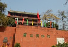 广东省精品旅游线路指南(数十条经典线路任你选)