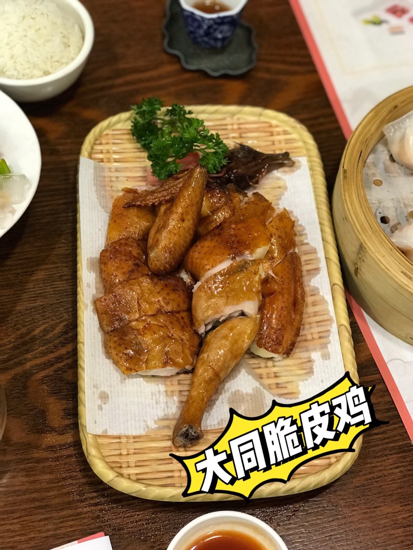 到广州吃正宗粤菜,这些餐厅有得选