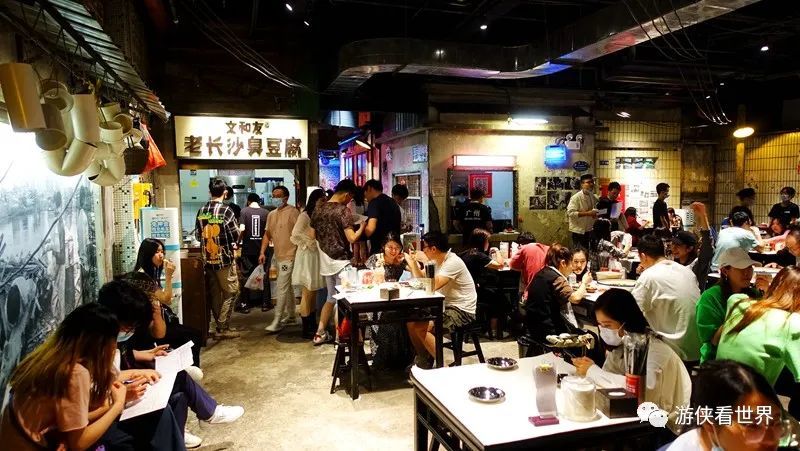 沙湾古镇品美食 文和友里寻回忆