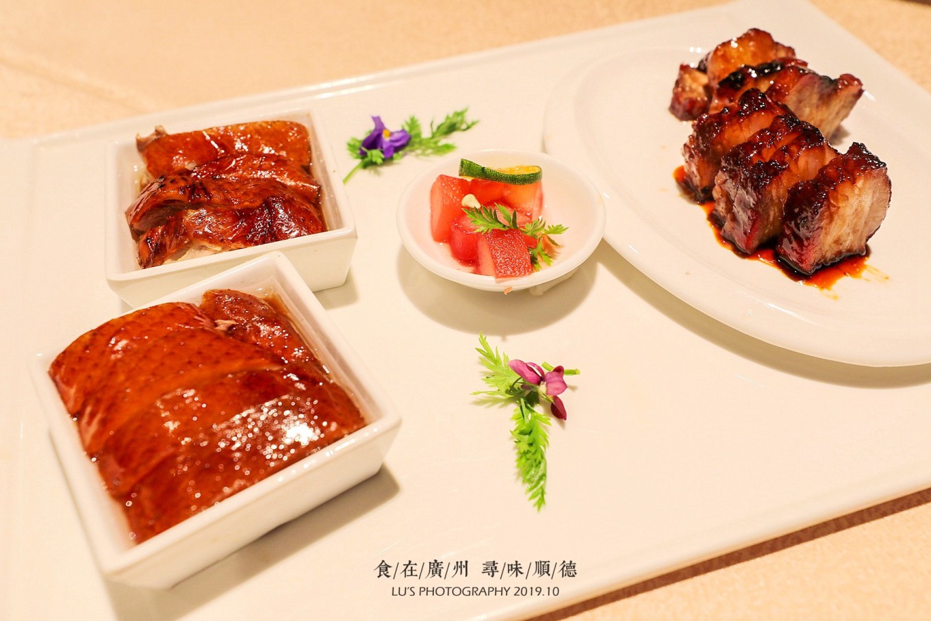 到广州吃正宗粤菜,这些餐厅有得选