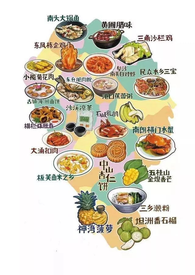 广州自驾线路,粤西海岸线,从广州到湛江徐闻