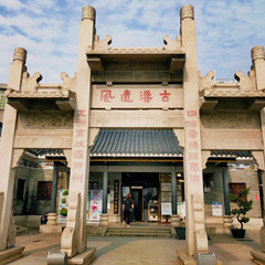 带父母游【广州】攻略(数十条经典经路供选择)
