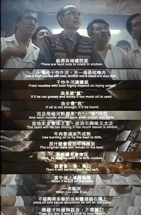 到广州最重要的一件事就是吃