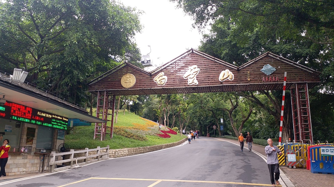 广州市区精品旅游线路指南(数十条经典线路任你选)