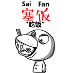 广州行前了解