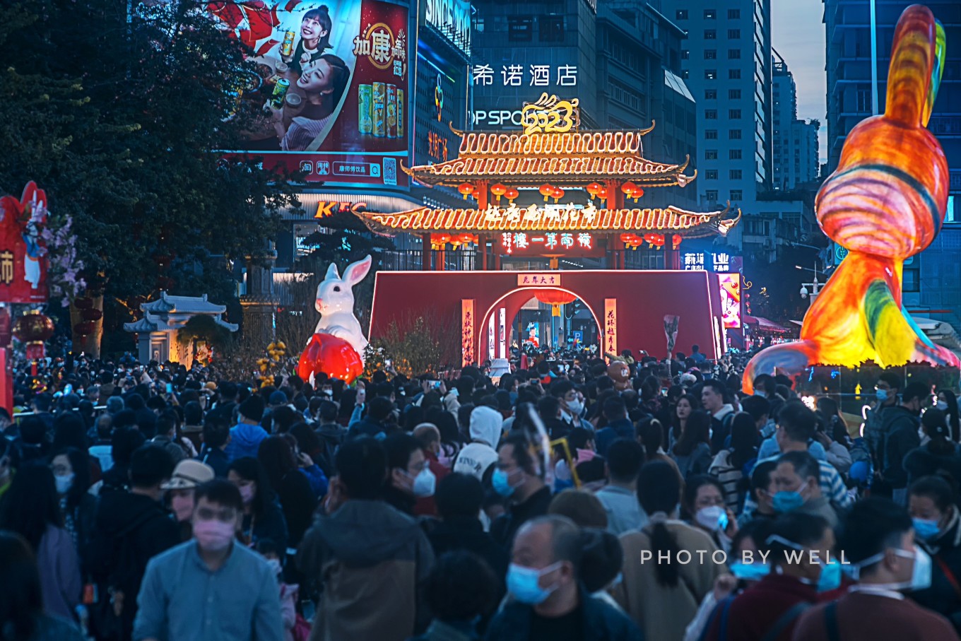 广州行前了解