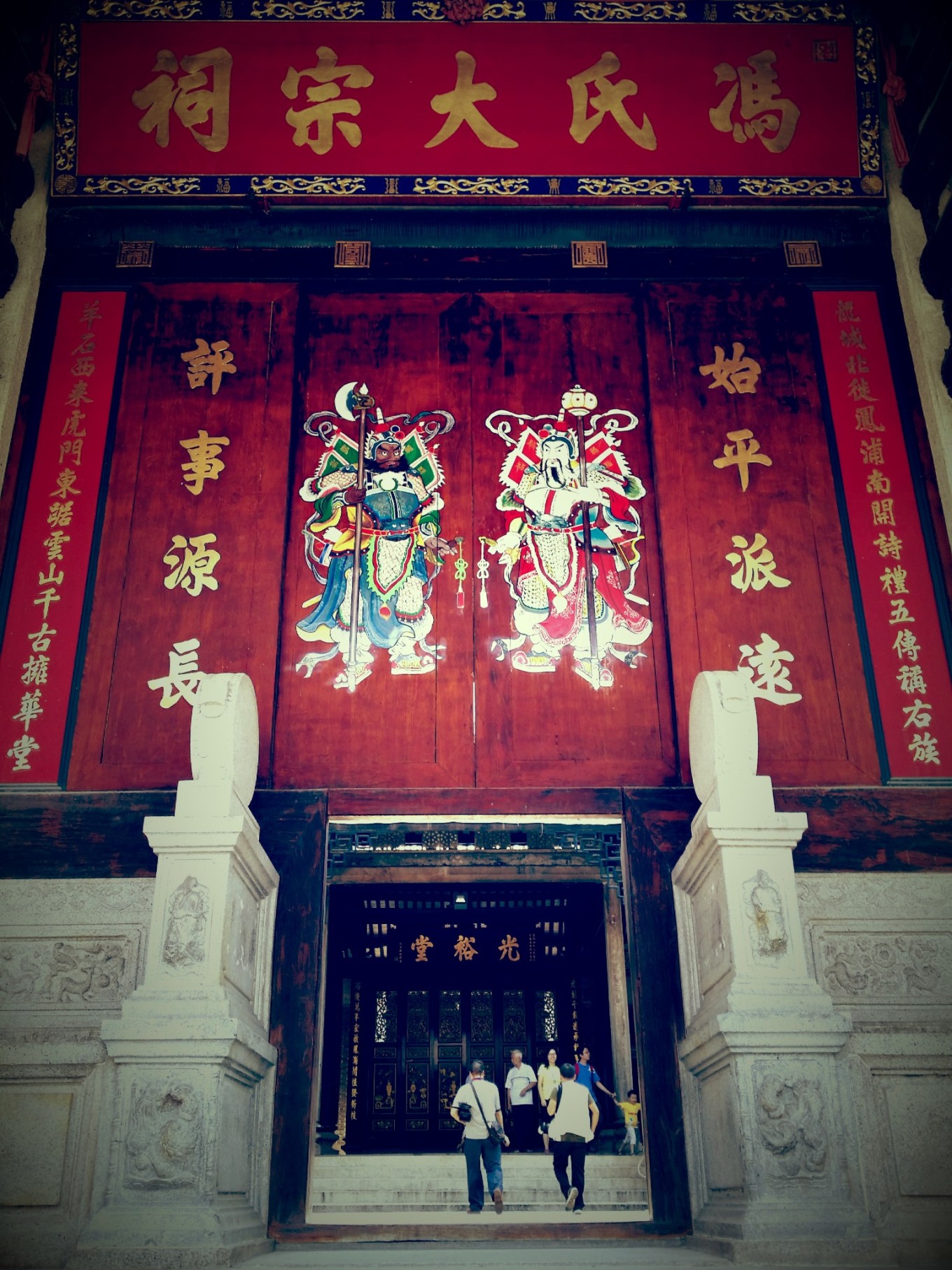 广州市区精品旅游线路指南(数十条经典线路任你选)