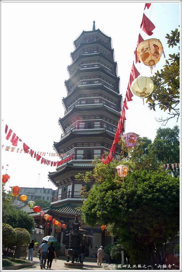 广州市区精品旅游线路指南(数十条经典线路任你选)