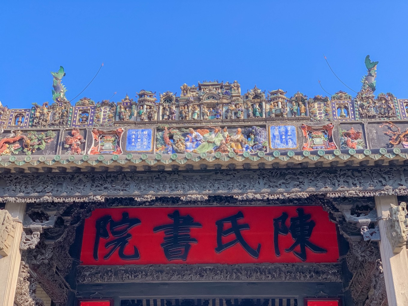 广州必玩景点和必体验:深入广州的“新”与“旧”