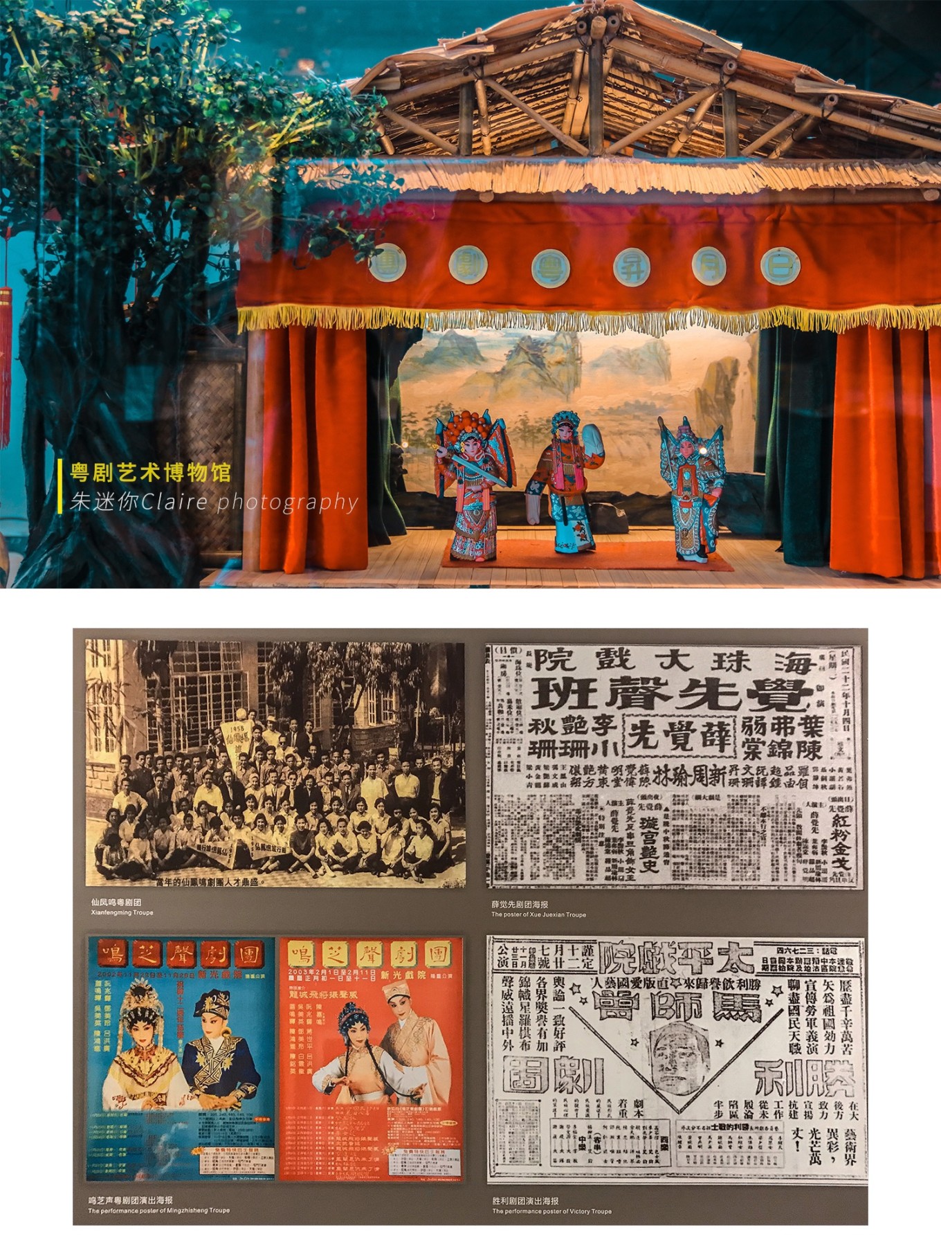在广州荔枝湾,体验"老广"生活