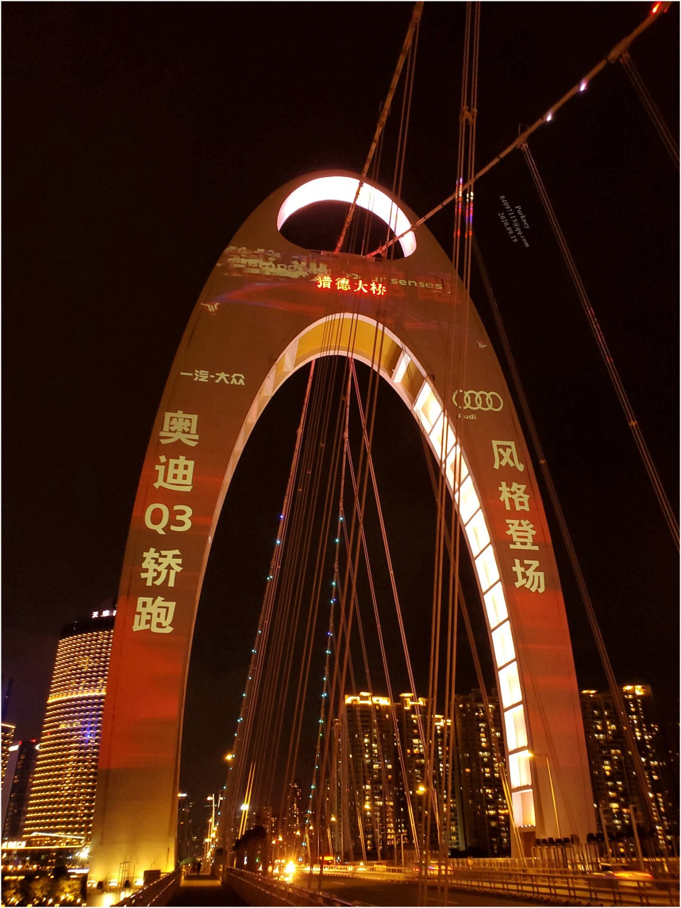 广州靓丽的名片—教你玩转【珠江夜游】