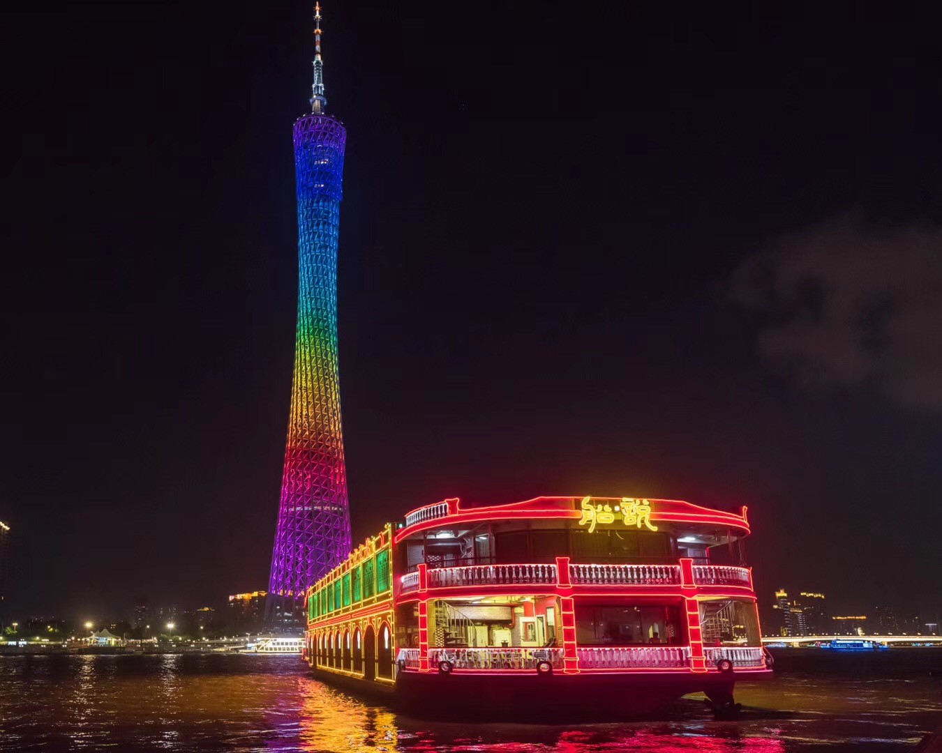 广州靓丽的名片—教你玩转【珠江夜游】