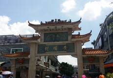 广州市区精品旅游线路指南(数十条经典线路任你选)