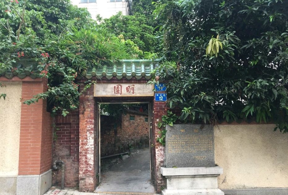 广州必玩景点和必体验:深入广州的“新”与“旧”