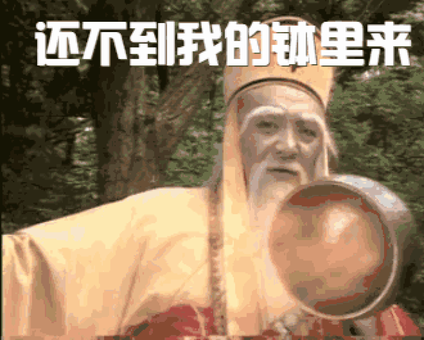 到广州最重要的一件事就是吃