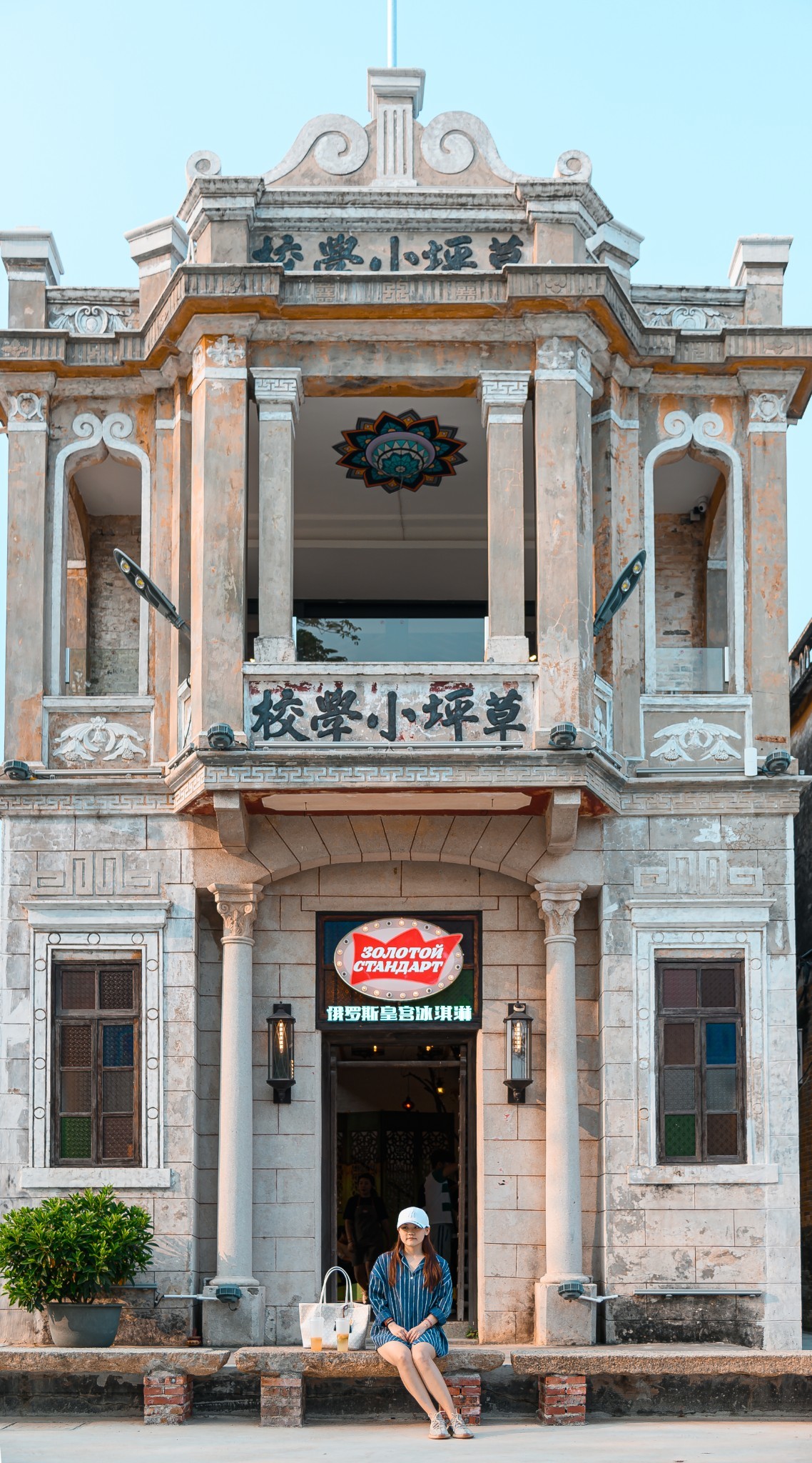广州自驾线路,粤西海岸线,从广州到湛江徐闻