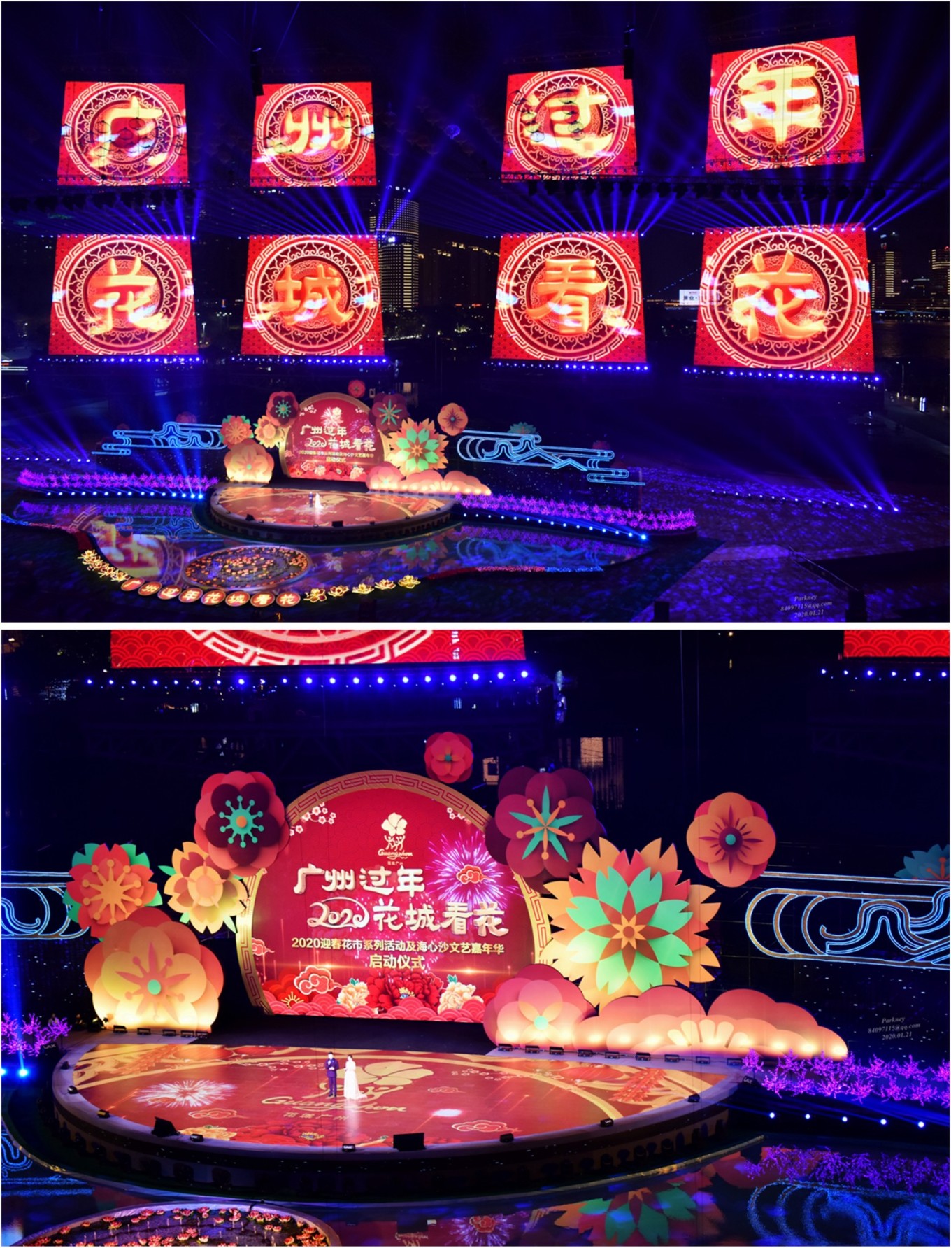 广东省精品旅游线路指南(数十条经典线路任你选)