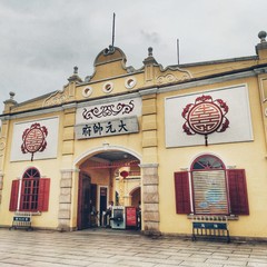 带父母游【广州】攻略(数十条经典经路供选择)