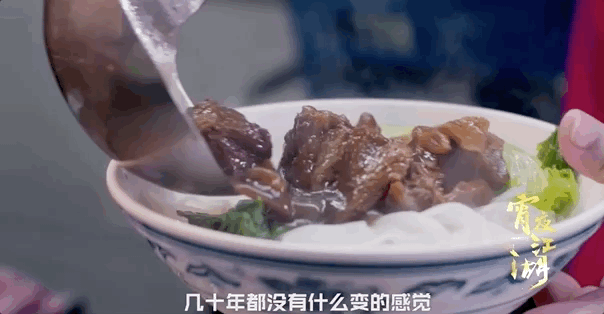 到广州最重要的一件事就是吃