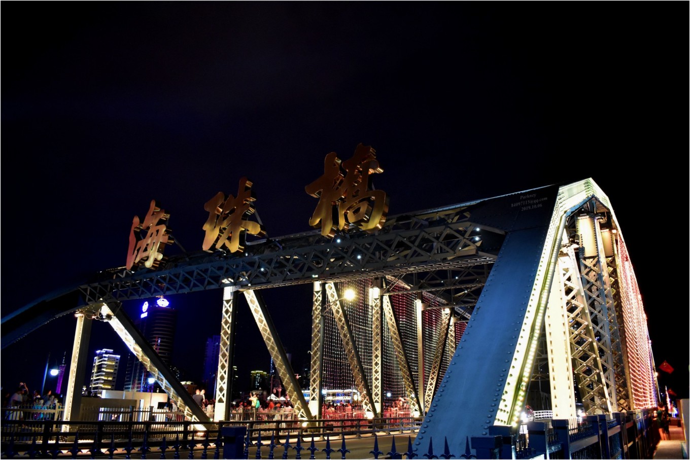 广东省精品旅游线路指南(数十条经典线路任你选)