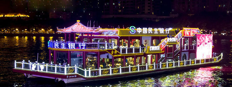 广州靓丽的名片—教你玩转【珠江夜游】
