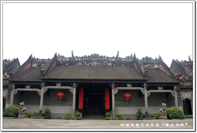 带父母游【广州】攻略(数十条经典经路供选择)