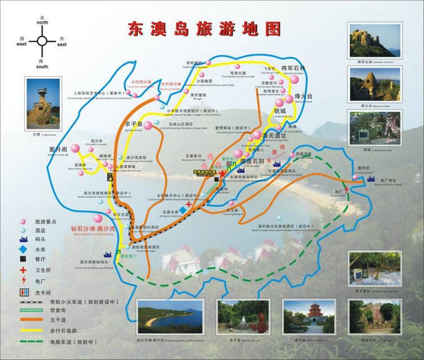 广深周边,看海选岛指南