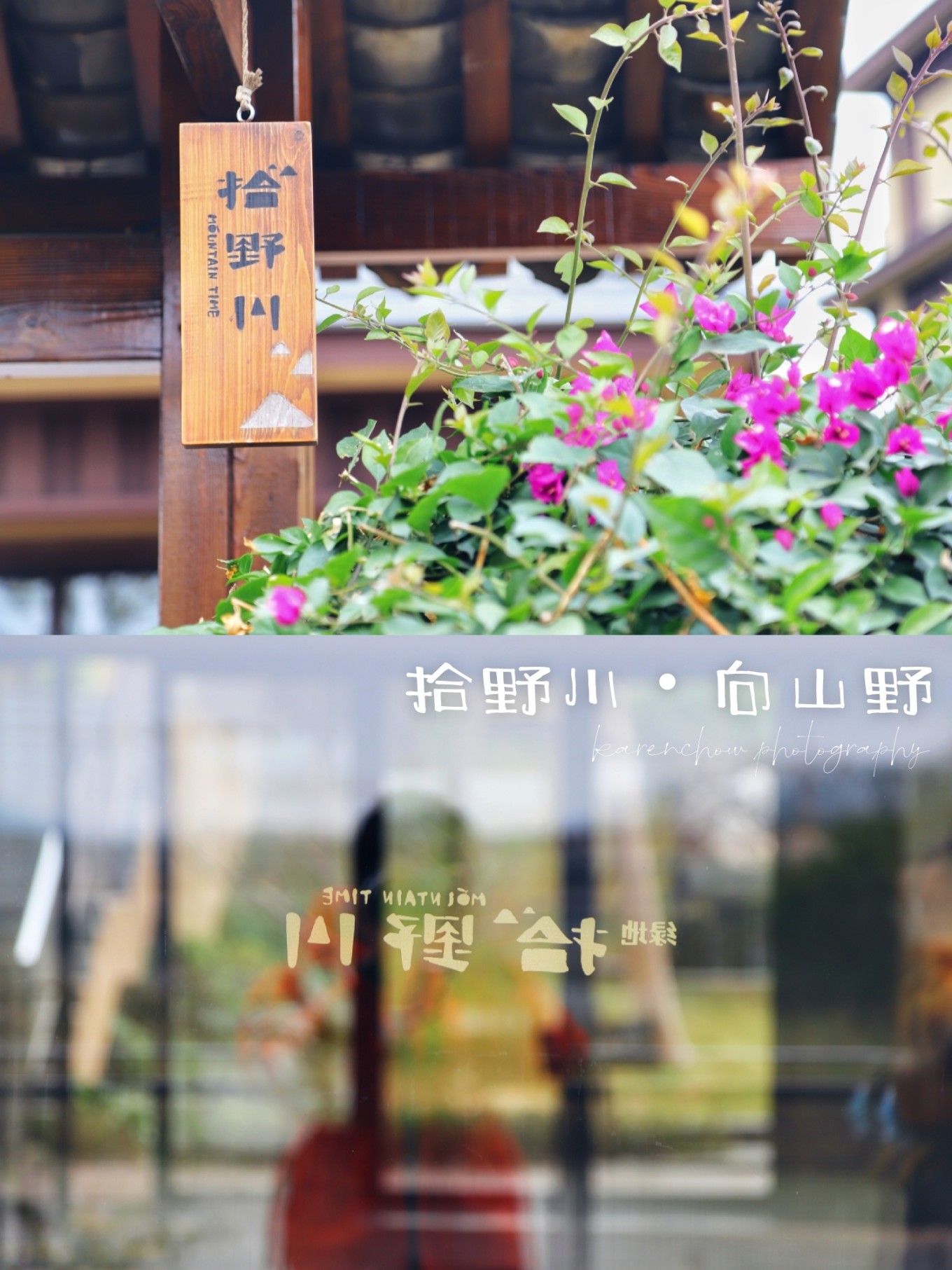 广州/深圳周边露营地盘点,周末就可出发