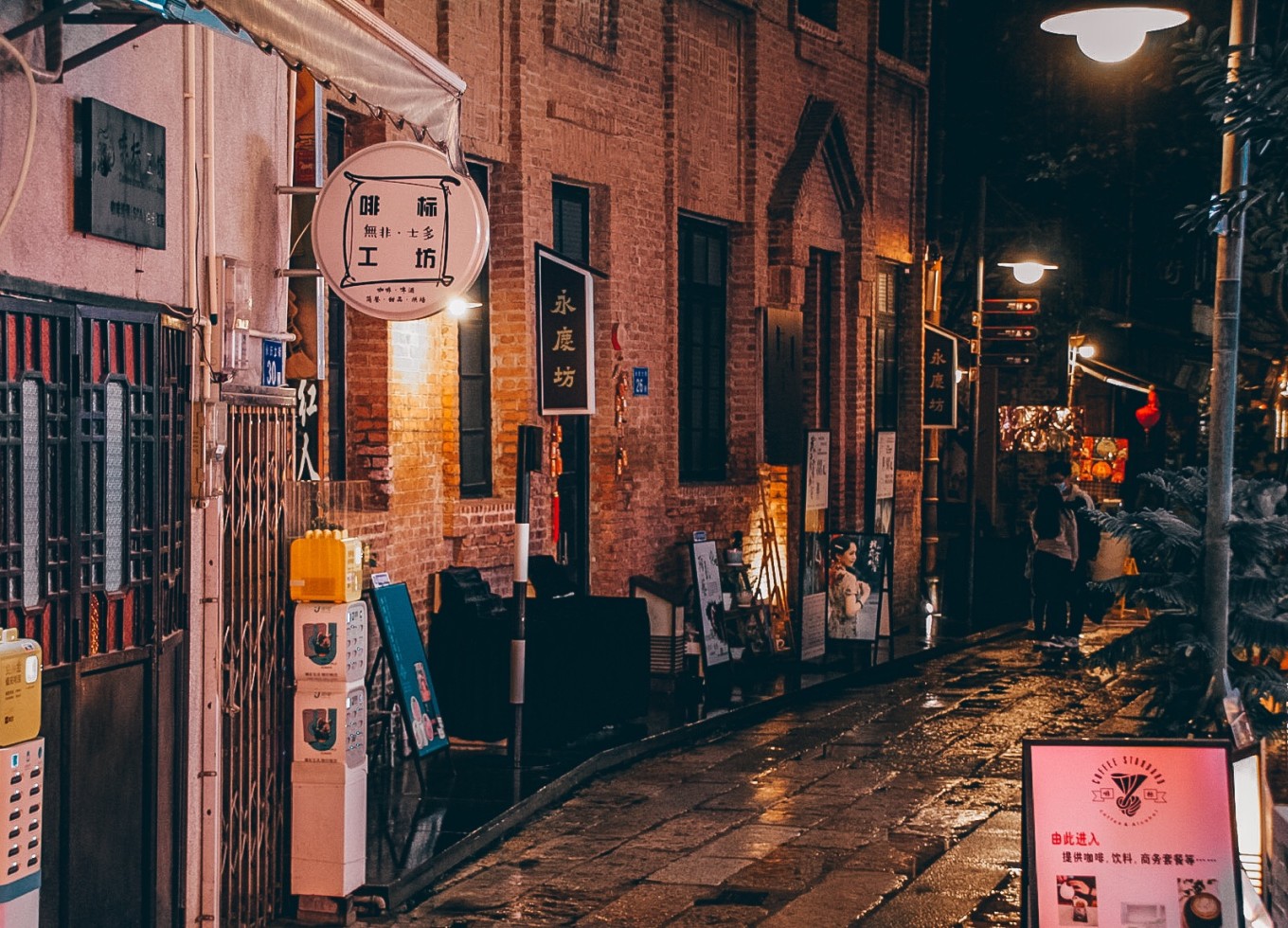 广州住哪里最方便?这些景观及宠物友好酒店请收藏