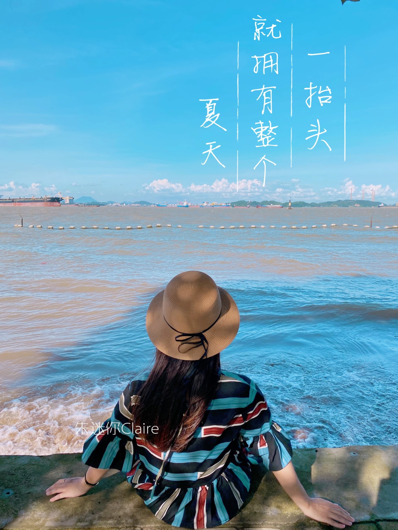 广州市郊四季游玩好去处