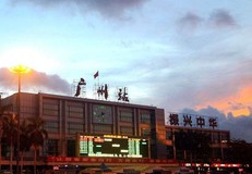 广州市区精品旅游线路指南(数十条经典线路任你选)