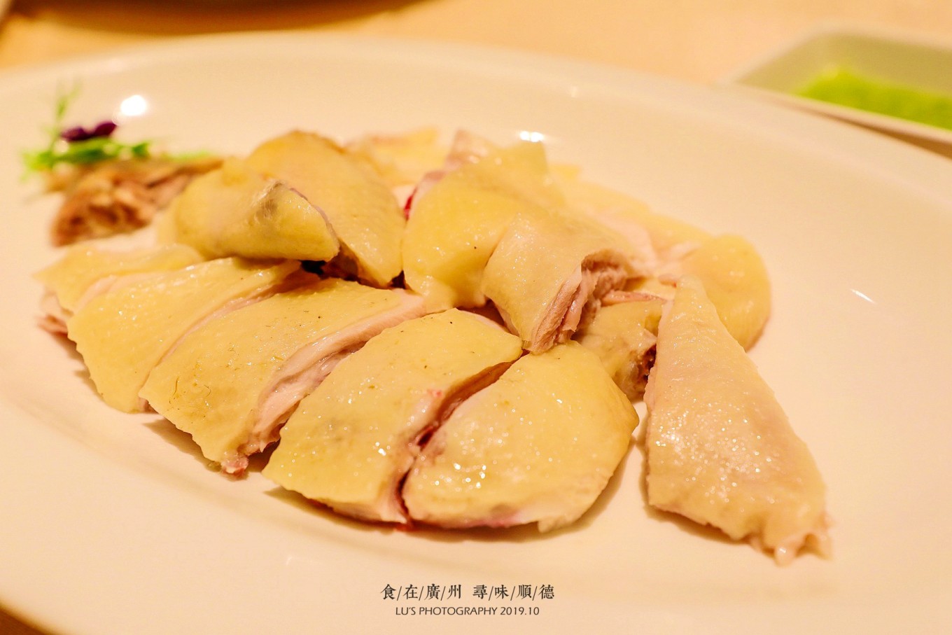 到广州吃正宗粤菜,这些餐厅有得选
