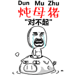 广州行前了解