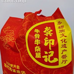 广州“火锅”,万物皆可打边炉