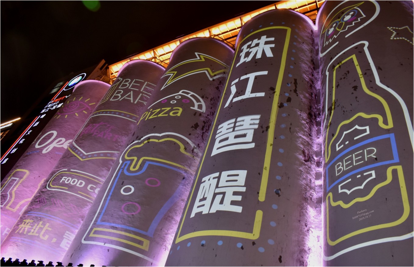 广州夜生活,带你从晚玩到早